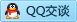 QQ在线咨询273388830